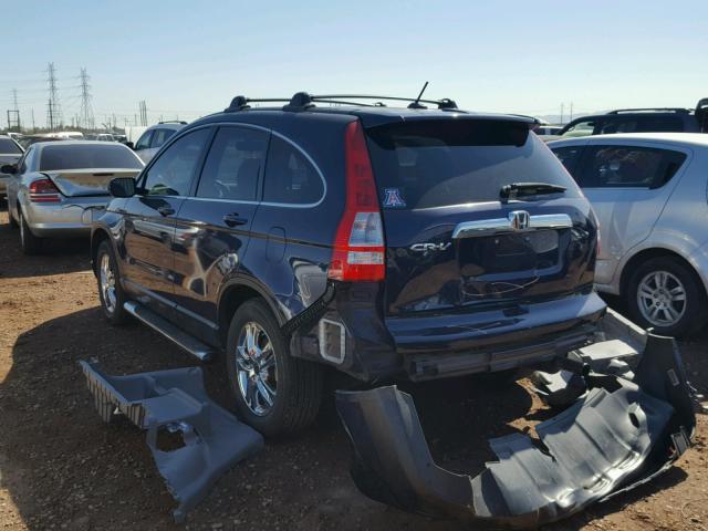 5J6RE3H79BL039547 - 2011 HONDA CR-V EXL BLUE photo 3