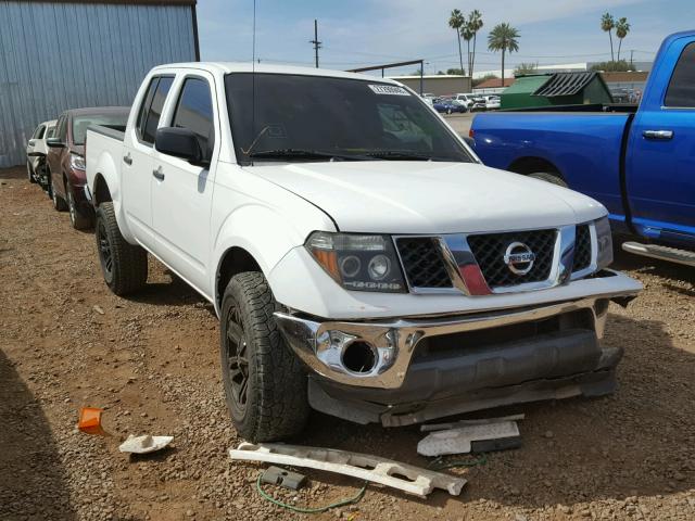 1N6AD07U58C438067 - 2008 NISSAN FRONTIER C WHITE photo 1