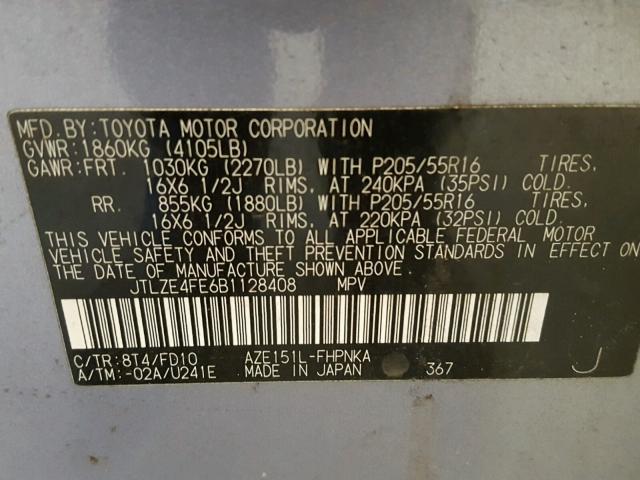 JTLZE4FE6B1128408 - 2011 TOYOTA SCION XB ნაცრისფერი ფოტო 10