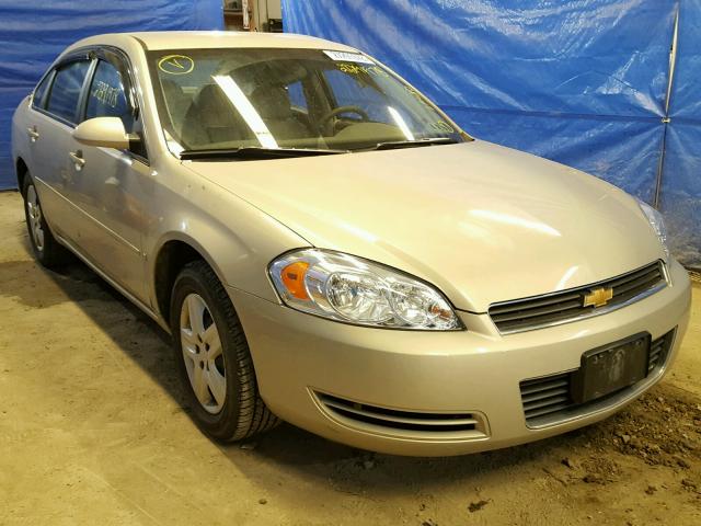 2G1WB58NX89275953 - 2008 CHEVROLET IMPALA LS BEIGE photo 1