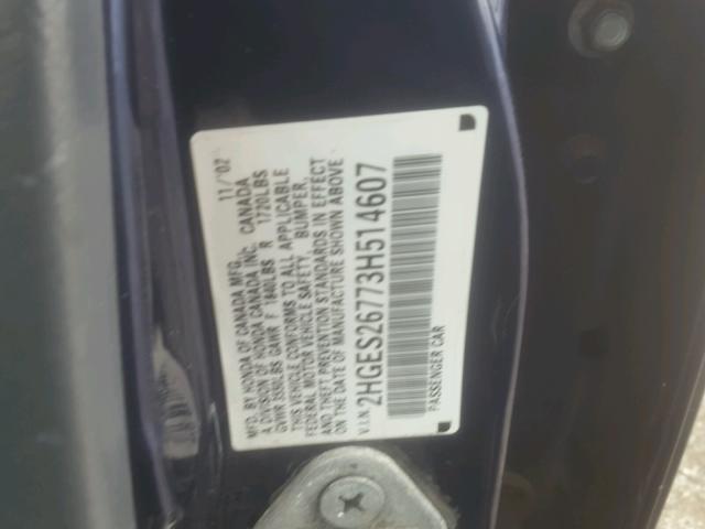 2HGES26773H514607 - 2003 HONDA CIVIC EX ლურჯი ფოტო 10