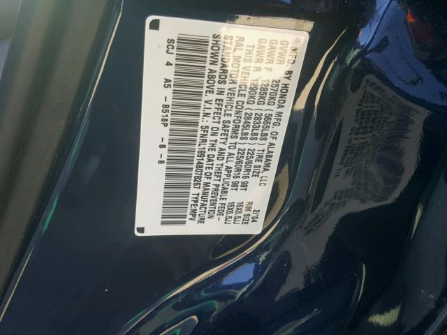 5FNRL18914B078267 - 2004 HONDA ODYSSEY EX BLUE photo 10