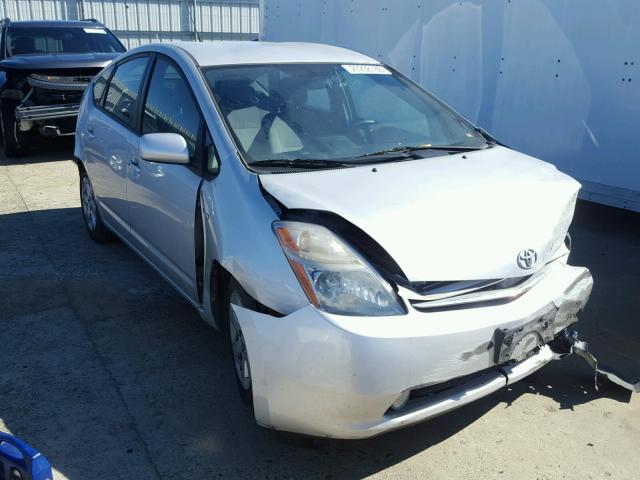 JTDKB20U077622455 - 2007 TOYOTA PRIUS SILVER photo 1