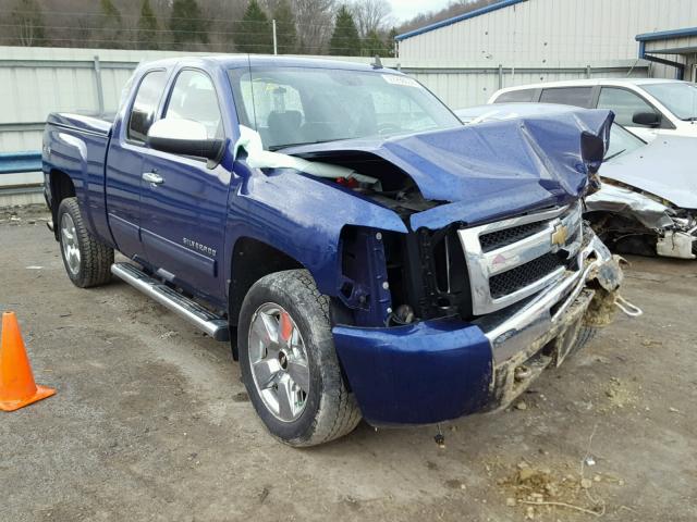 1GCSKSE3XAZ260095 - 2010 CHEVROLET SILVERADO BLUE photo 1