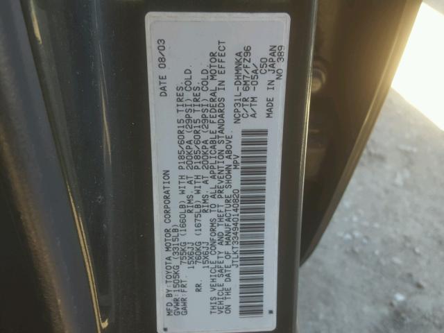 JTLKT334940140820 - 2004 TOYOTA SCION XB 黑色 照片 10