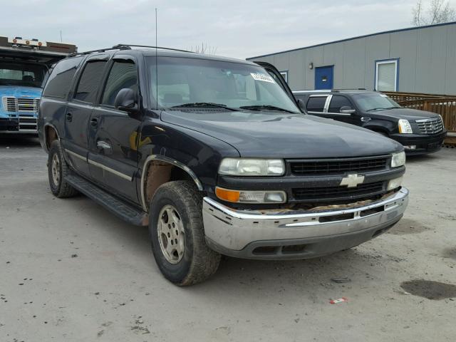 1GNFK16T84J204340 - 2004 CHEVROLET SUBURBAN K CHARCOAL photo 1