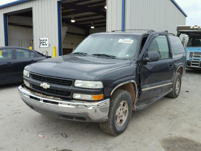 1GNFK16T84J204340 - 2004 CHEVROLET SUBURBAN K CHARCOAL photo 2