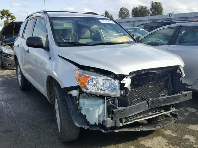 JTMZD33VX86057044 - 2008 TOYOTA RAV4 SILVER photo 1