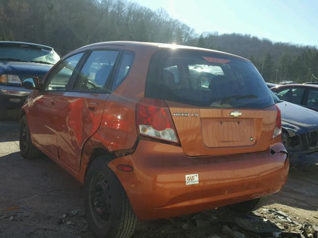 KL1TD666X6B657246 - 2006 CHEVROLET AVEO BASE Қызғылт сары фото 3