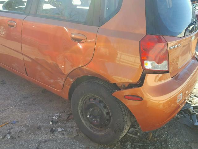 KL1TD666X6B657246 - 2006 CHEVROLET AVEO BASE Қызғылт сары фото 9