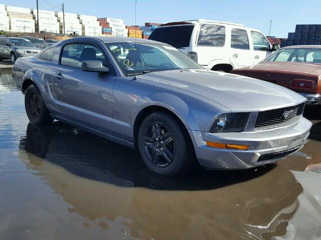 1ZVFT80N865250557 - 2006 FORD MUSTANG GRAY photo 1