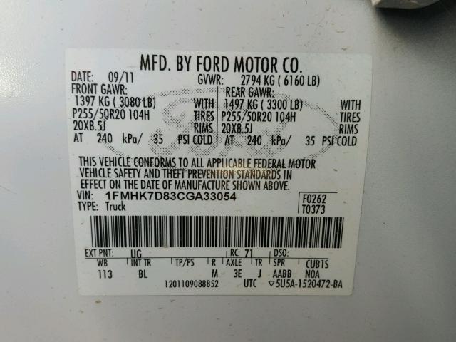 1FMHK7D83CGA33054 - 2012 FORD EXPLORER X WHITE photo 10