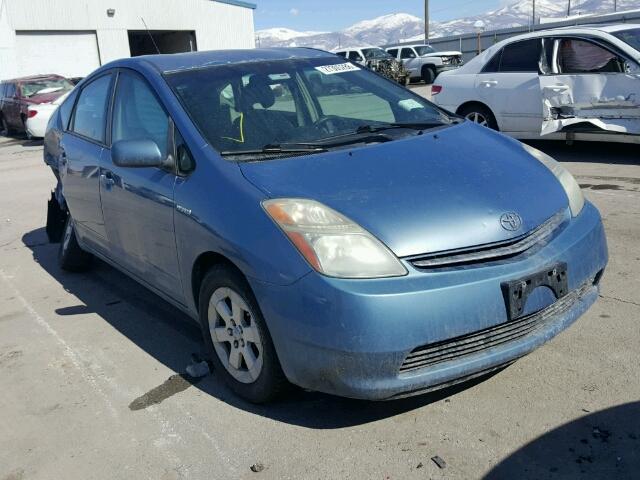 JTDKB20U277664111 - 2007 TOYOTA PRIUS BLUE photo 1