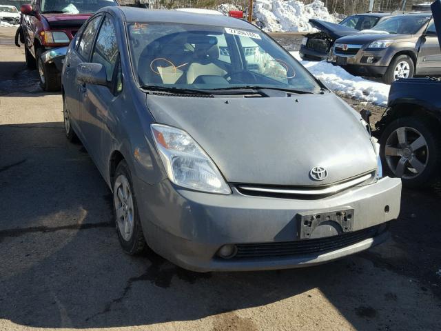 JTDKB20U153038411 - 2005 TOYOTA PRIUS GRAY photo 1