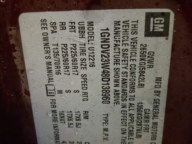 1GNDV23W48D138960 - 2008 CHEVROLET UPLANDER L 栗色 照片 10