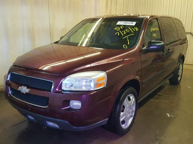 1GNDV23W48D138960 - 2008 CHEVROLET UPLANDER L 栗色 照片 2