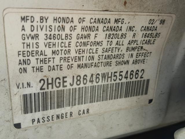 2HGEJ8646WH554662 - 1998 HONDA CIVIC EX თეთრი ფოტო 10