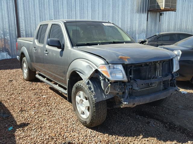 1N6AD09WX8C410036 - 2008 NISSAN FRONTIER C GRAY photo 1