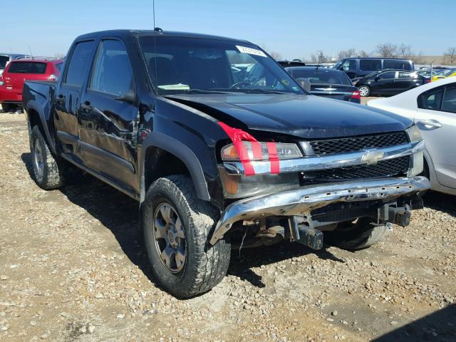 1GCDT13E088100814 - 2008 CHEVROLET COLORADO BLACK photo 1