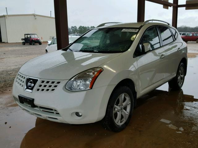 JN8AS58V18W103338 - 2008 NISSAN ROGUE S WHITE photo 2