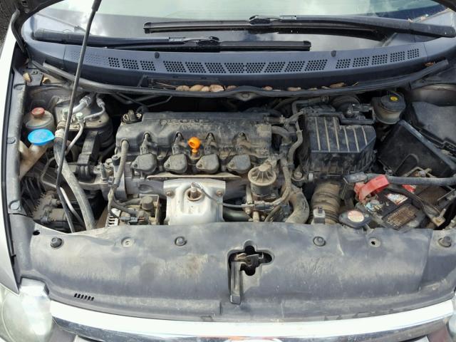 JHMFA16896S005459 - 2006 HONDA CIVIC EX 灰色 照片 7