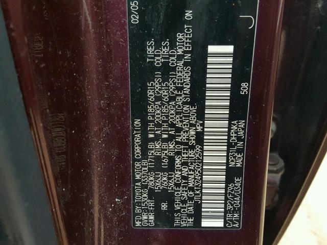 JTLKT324950212599 - 2005 TOYOTA SCION XB 紫色 照片 10