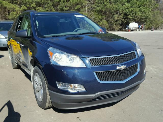 1GNKRFED7CJ267123 - 2012 CHEVROLET TRAVERSE L BLUE photo 1