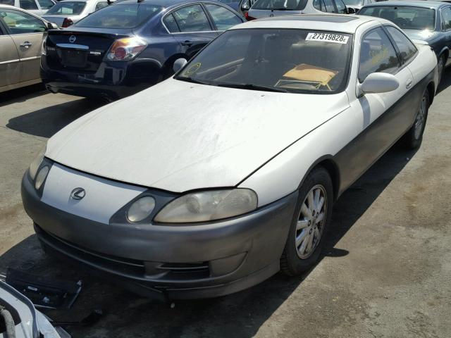 JT8UZ30C8N0018366 - 1992 LEXUS SC 400 TWO TONE photo 2