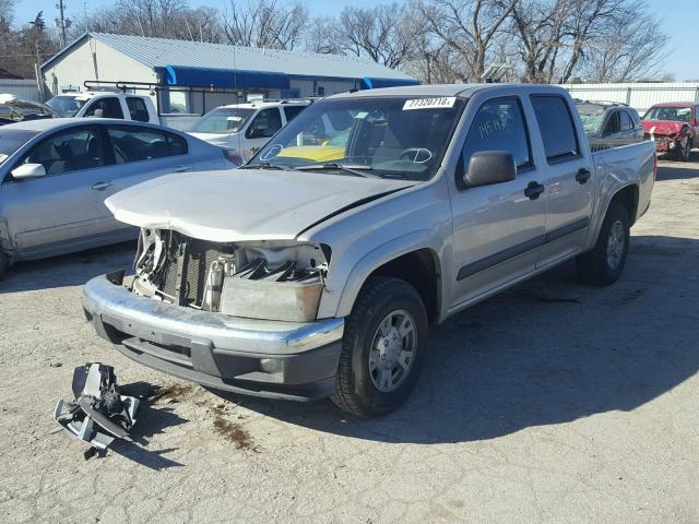 1GTCS13E188120407 - 2008 GMC CANYON TAN photo 2