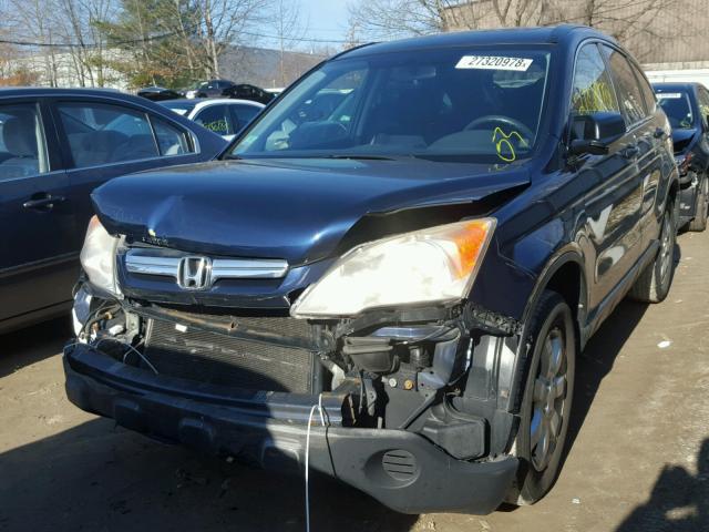 JHLRE485X7C111389 - 2007 HONDA CR-V EX BLUE photo 2