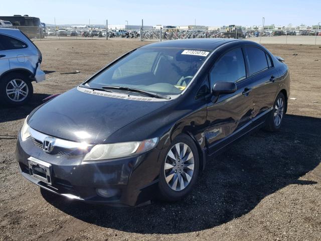 1HGFA16829L007037 - 2009 HONDA CIVIC EX Grafit foto 2