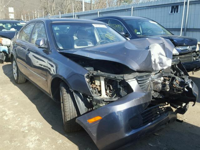 KNAGE123585219531 - 2008 KIA OPTIMA LX GRAY photo 1