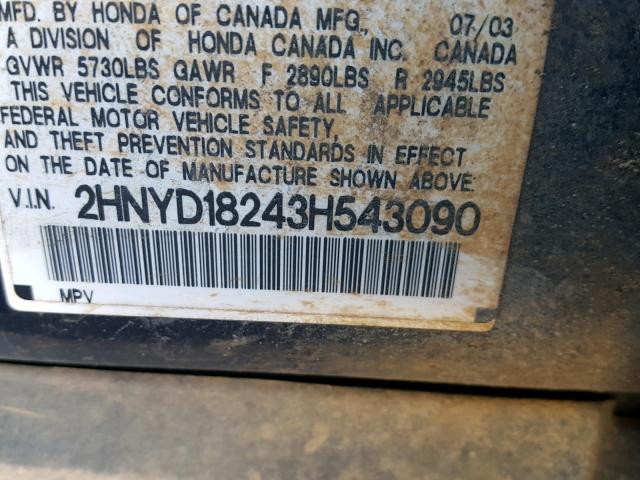 2HNYD18243H543090 - 2003 ACURA MDX BLUE photo 10