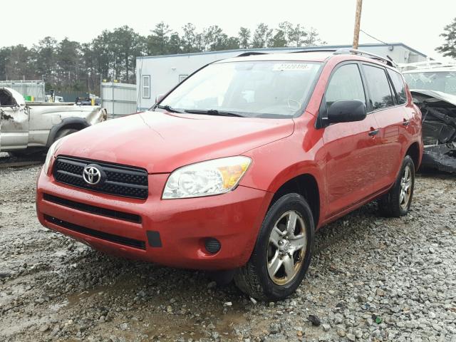 JTMBD33V486064847 - 2008 TOYOTA RAV4 RED photo 2