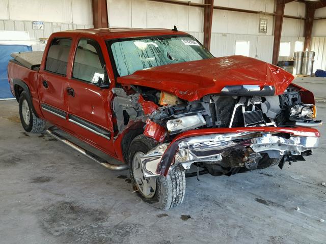 2GCEK13T361137913 - 2006 CHEVROLET SILVERADO RED photo 1