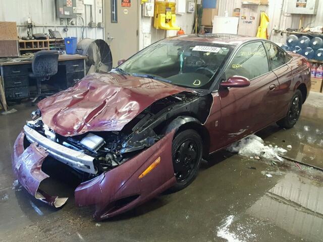 1G8ZY12782Z184676 - 2002 SATURN SC2 MAROON photo 2