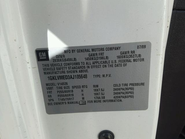 1GKLVMED3AJ105648 - 2010 GMC ACADIA SLT თეთრი ფოტო 10