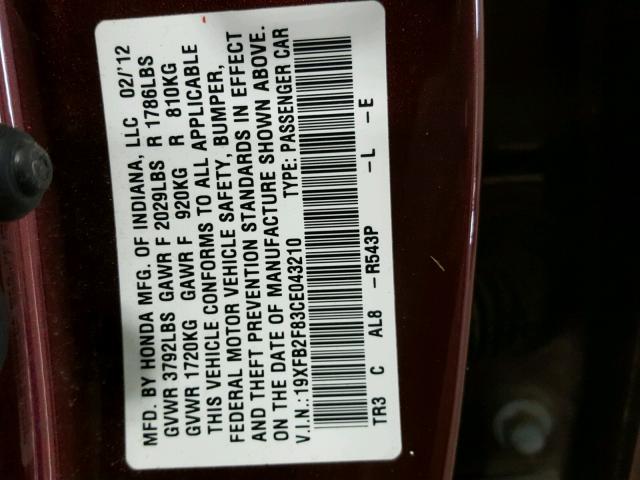 19XFB2F83CE043210 - 2012 HONDA CIVIC EX მუქწითელი ფოტო 10