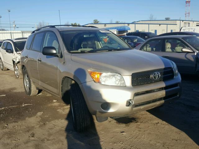 JTMZD33V786077638 - 2008 TOYOTA RAV4 GOLD photo 1