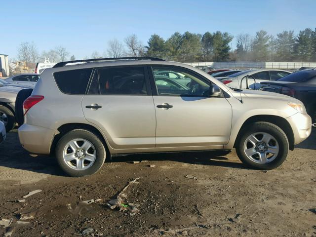 JTMZD33V786077638 - 2008 TOYOTA RAV4 GOLD photo 9