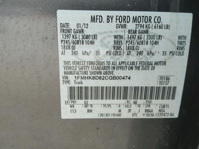 1FMHK8D82CGB00474 - 2012 FORD EXPLORER X GRAY photo 10