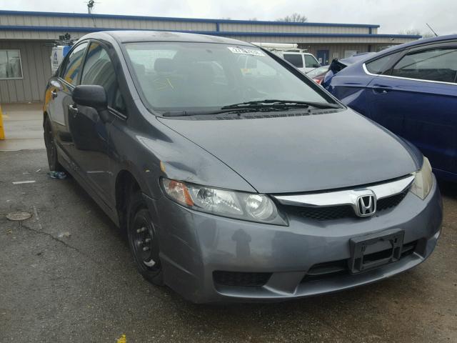 2HGFA1F57AH555137 - 2010 HONDA CIVIC LX CHARCOAL photo 1