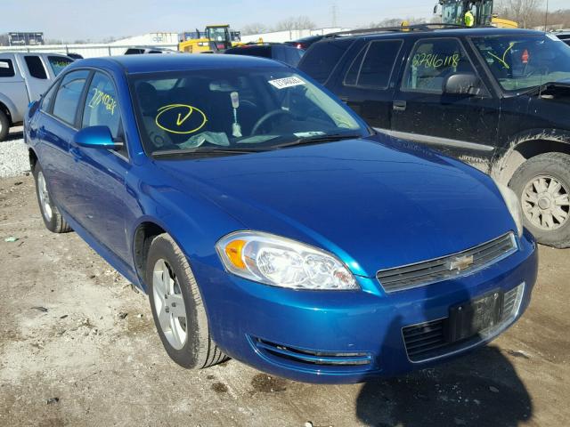 2G1WA5EK5A1126805 - 2010 CHEVROLET IMPALA LS BLUE photo 1