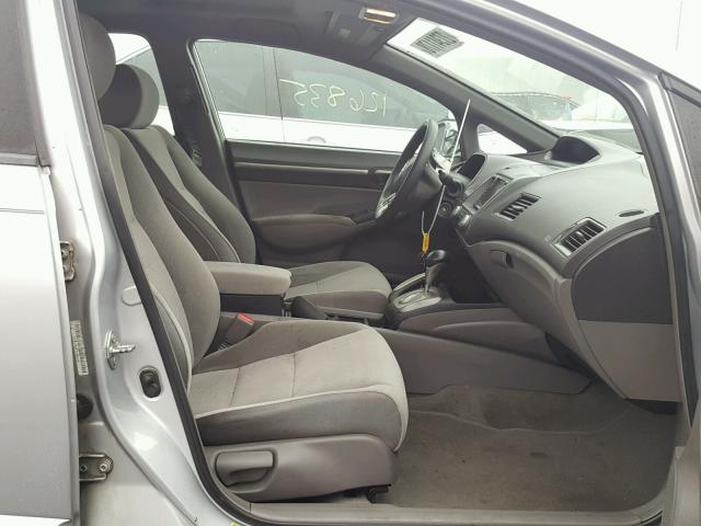 1HGFA168X7L063479 - 2007 HONDA CIVIC EX ვერცხლისფერი ფოტო 5