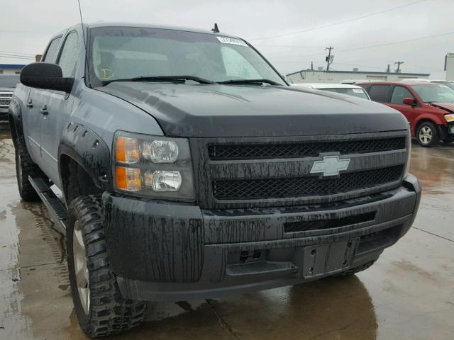 3GCRCSE04AG179188 - 2010 CHEVROLET SILVERADO GRAY photo 1