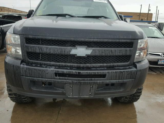 3GCRCSE04AG179188 - 2010 CHEVROLET SILVERADO GRAY photo 9