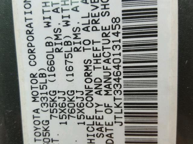 JTLKT334640131458 - 2004 TOYOTA SCION XB 灰色 照片 10