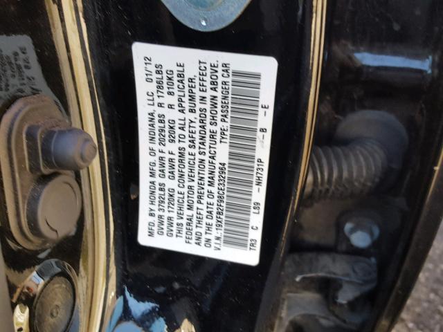 19XFB2F98CE332964 - 2012 HONDA CIVIC EXL 黑色 照片 10
