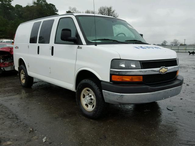 1GCWGFCF3F1133363 - 2015 CHEVROLET EXPRESS G2 WHITE photo 1