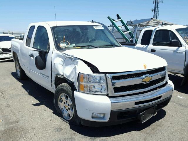 1GCRKSE31BZ160502 - 2011 CHEVROLET SILVERADO WHITE photo 1